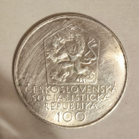 Rückseite : Tschechoslowakei 100 Kronen 100. Todestag - Tod von Josef Manes 1971
