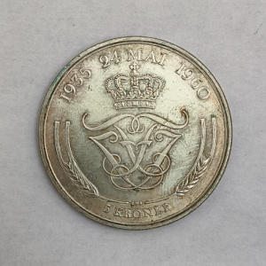 Rückseite : Dänemark 5 Kronen Silberhochzeit - Frederik IX 1960