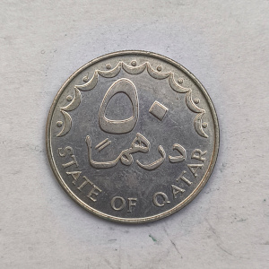 Rückseite : Qatar 50 Dirham 1973