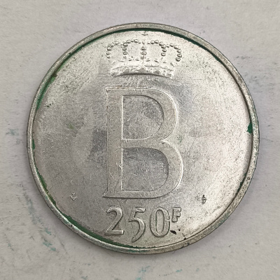 Rückseite : 250-franc Gedenkmünze - Baudouin Ier - 25. Jahrestag der Thronbesteigung, französische Legende