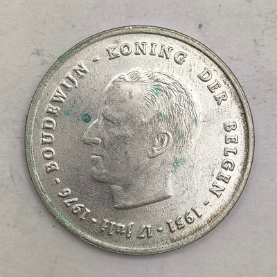 Obverse : 250 francs - Baudouin I - 25th anniversary of induction in Dutch