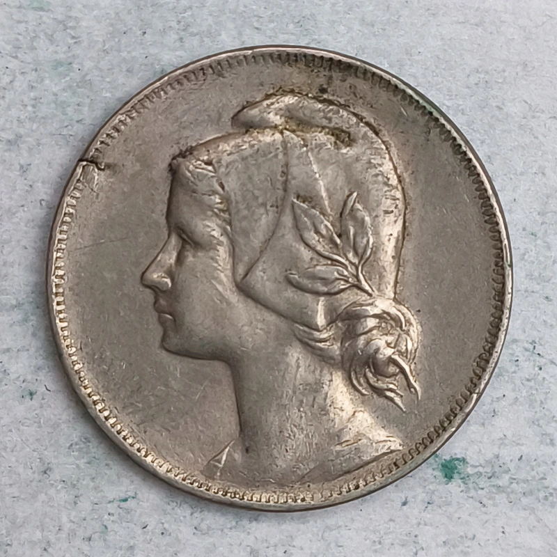 Rückseite : Portugal 4 Centavos 1919