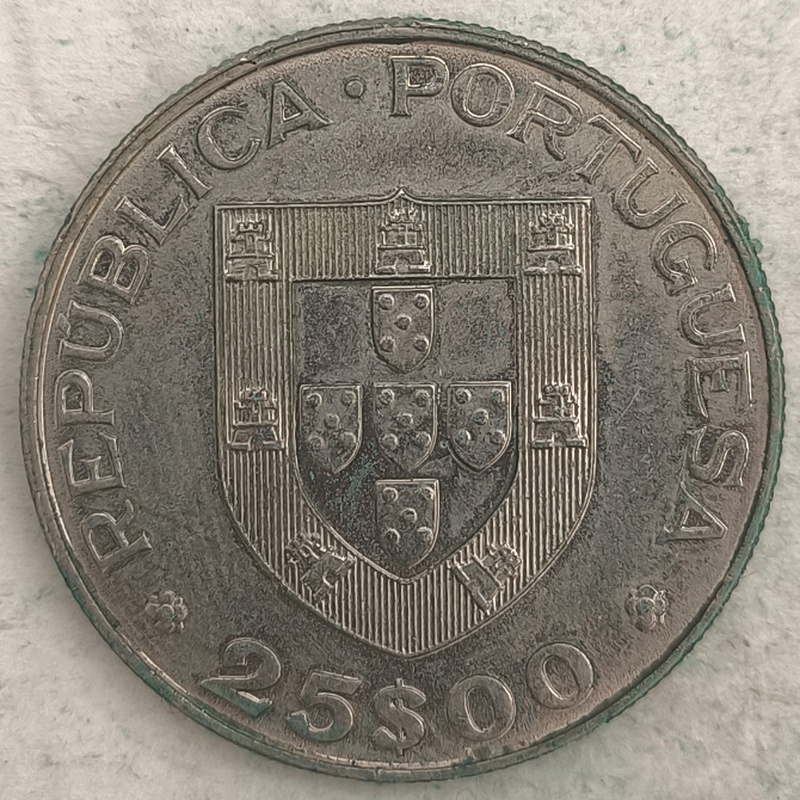 Obverse : Portugal 25 escudos - International Year of Children