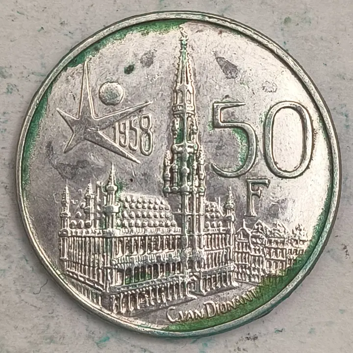 Rückseite : 50-franc Münze - König Baudouin - Expo 1958 in französischer Umschrift