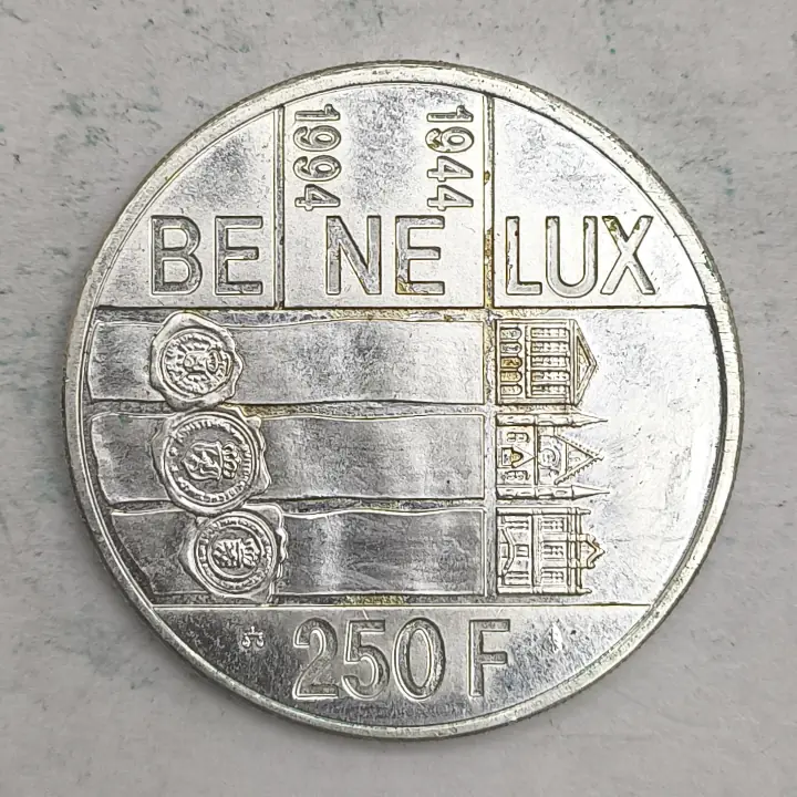 Rückseite : 250-franc Gedenkmünze - Albert II - 50 Jahre BENELUX