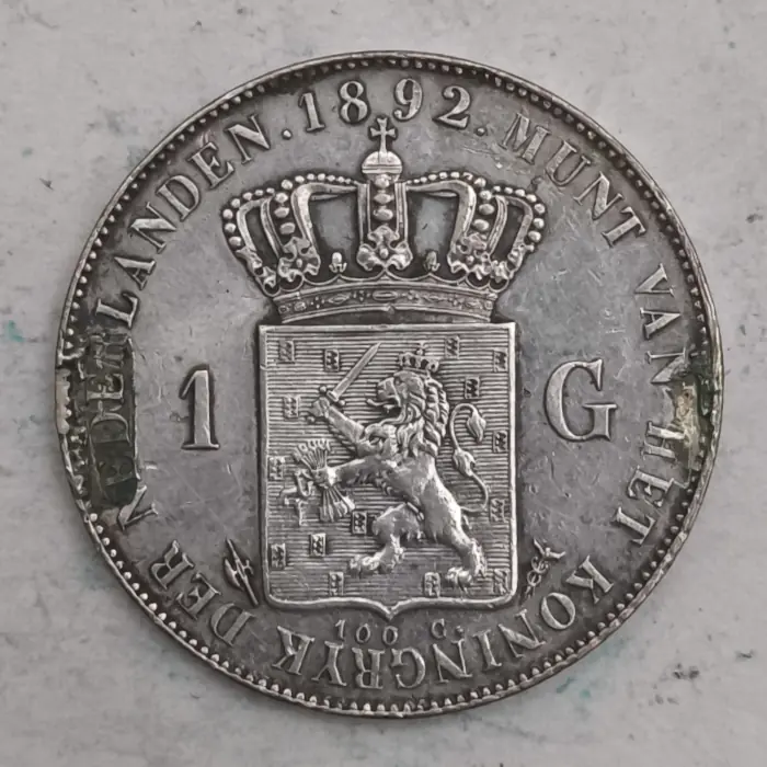 Rückseite : Niederlande 1 Gulden 1892 Wilhelmina