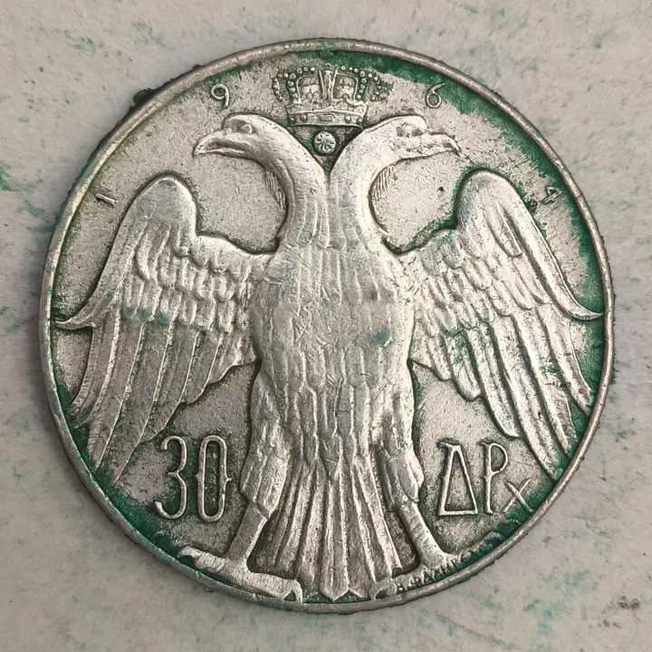 Rückseite : Griechenland 30 Drachmen - Königliche Hochzeit - 1964-K