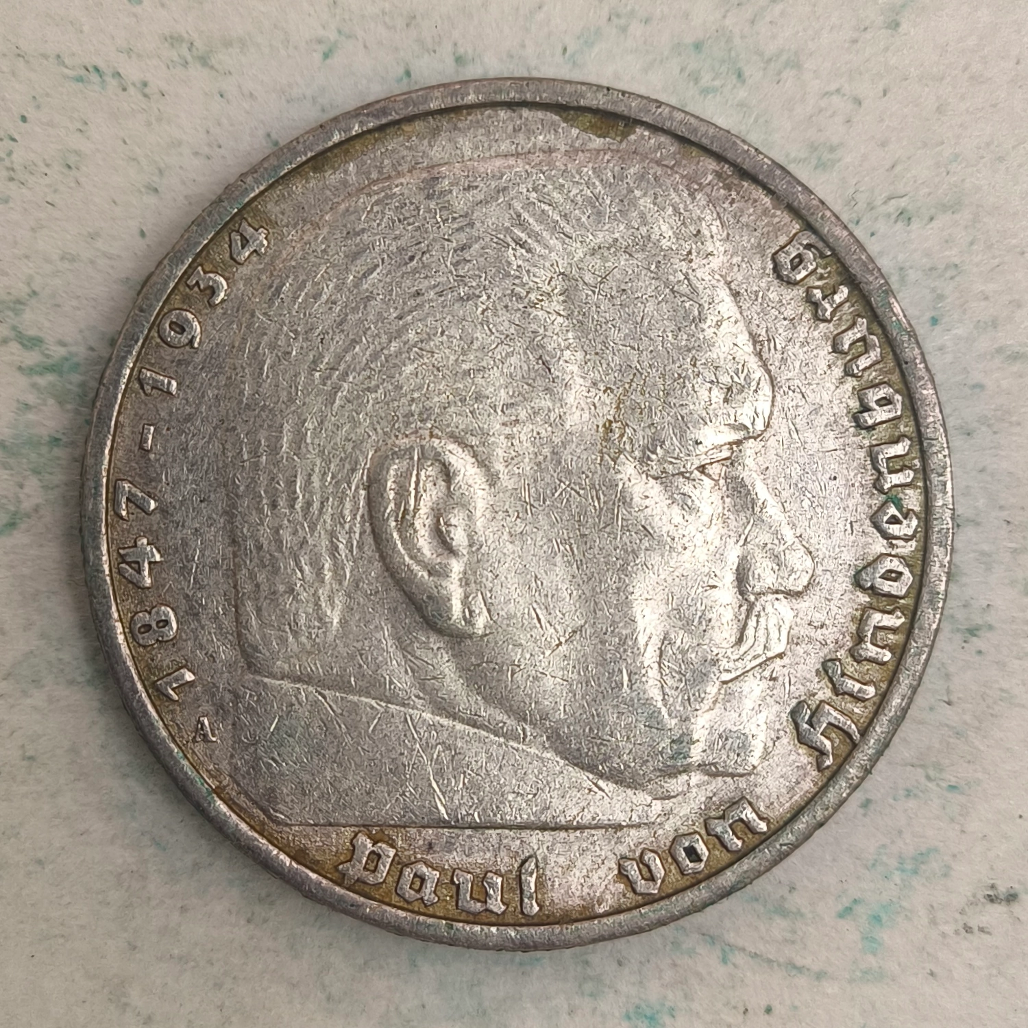Rückseite : Deutschland 5 reichsmark - Drittes Reich 1937-A