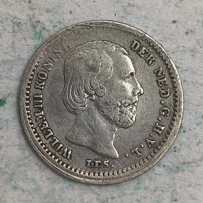 Obverse : Netherlands 5 hundred 1850