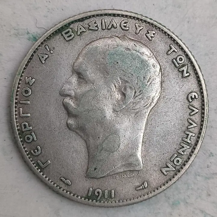Obverse : Greece 2 drachmas - Georges I - 1911
