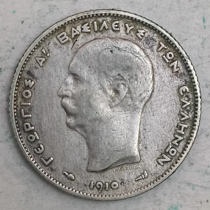 Obverse : Greece 1 drachmas - Georges I - 1910