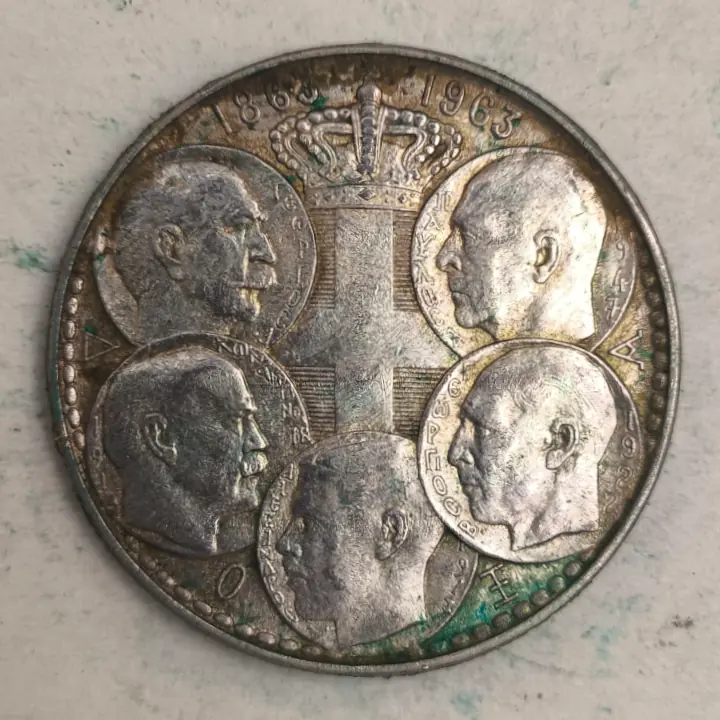 Obverse : Greece 30 drachmas - 100th anniversary of the five Greek kings - 1863-1963