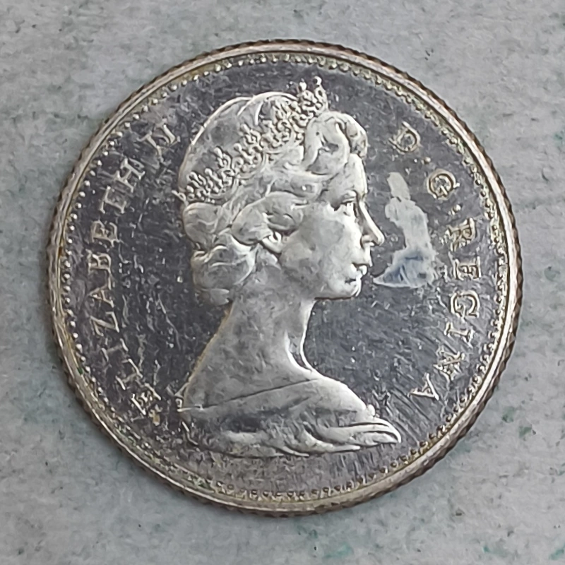 Obverse : Canada 10 cents - Elizabeth II 1967