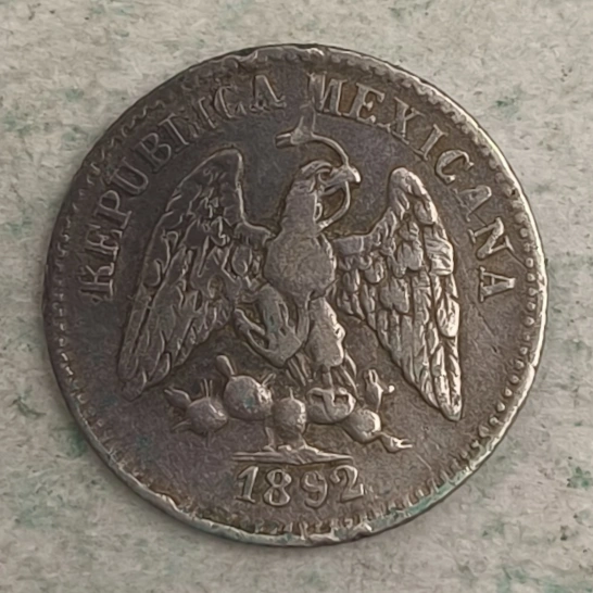 Obverse : Mexico 5 centavos 1892 Go R
