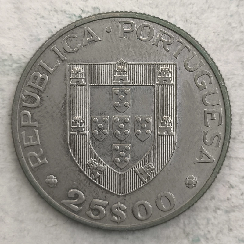 Obverse : Portugal 25 escudos - Accession to the CEE