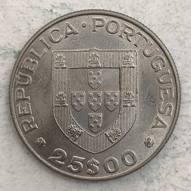 Obverse : Portugal 25 escudos 1982
