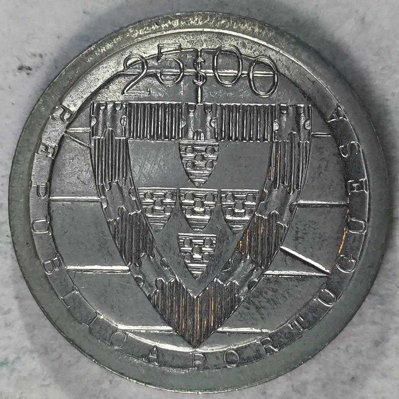 Obverse : Portugal 25 escudos – Cortes de Coimbra