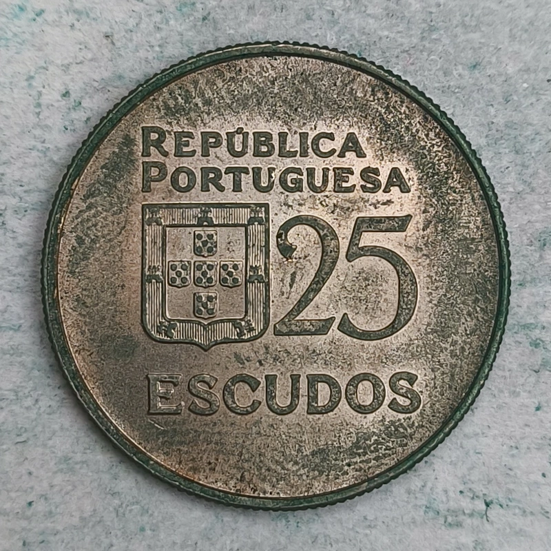 Obverse : Portugal 25 escudos 1978