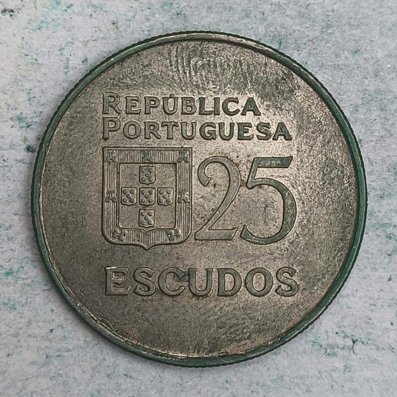 Rückseite : Portugal 25 Escudos 1984 - Freiheit Demokratie