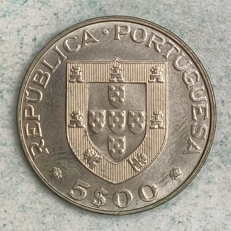 Obverse : Portugal 5 escudo 1982 - World Hockey Roller