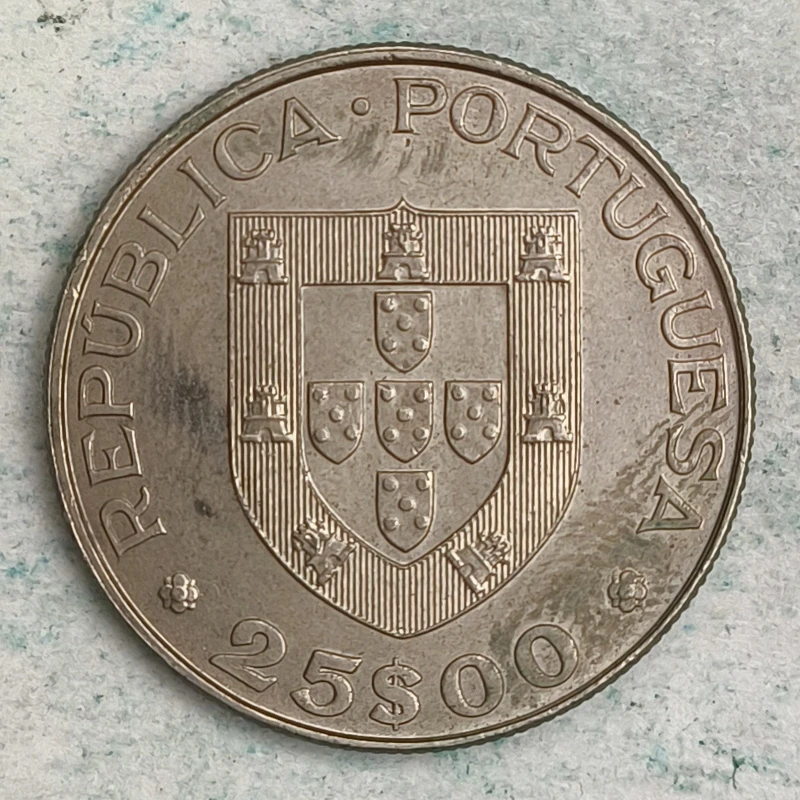 Obverse : Portugal 25 escudos 1982 - World Hockey Roller