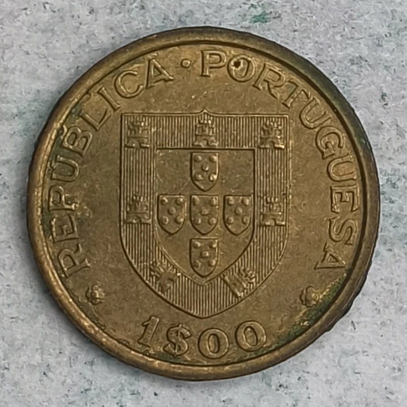 Obverse : Portugal 1 escudo 1982 - 25th Hockey Roller World Championship