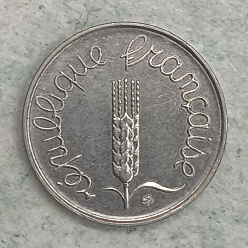Obverse : France 1 cent 1967 - Spur