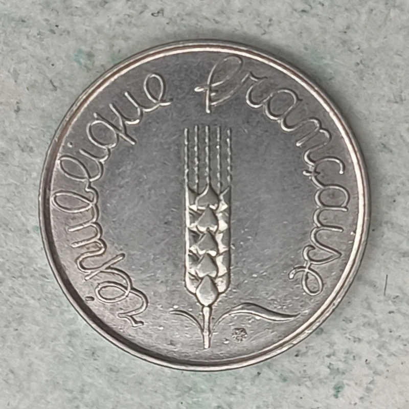 Obverse : France 5 cents 1963 - Spur