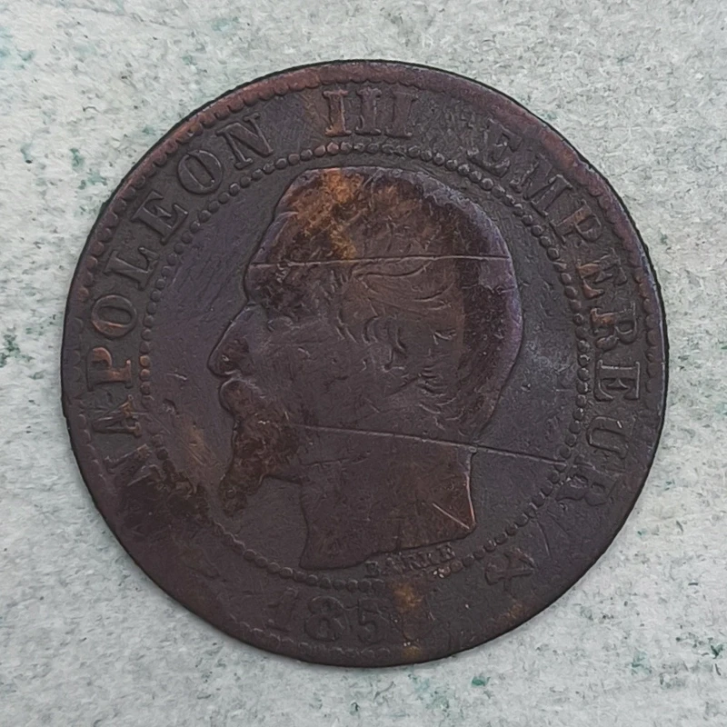 Obverse : France 5 cents - Napoleon III 1855-B