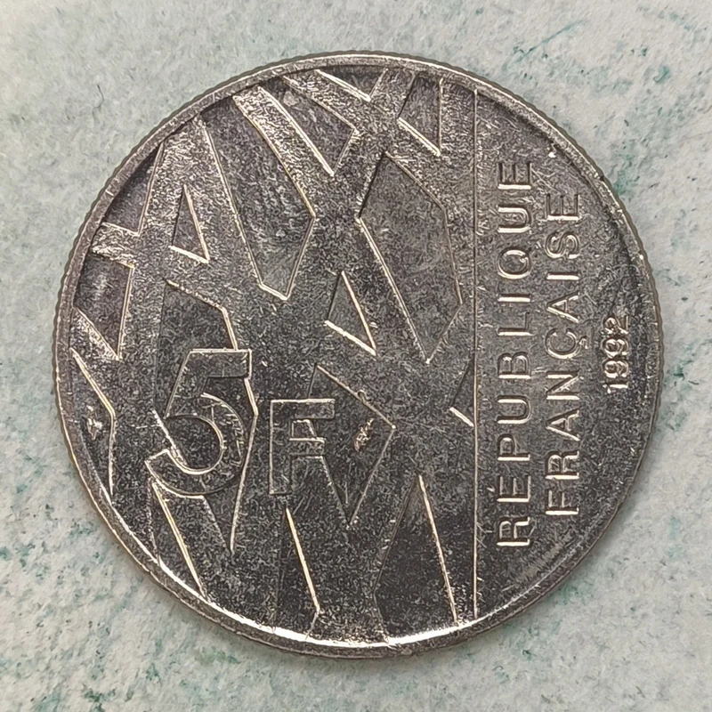 Obverse : France 5 francs Pierre Mendès-France 1992