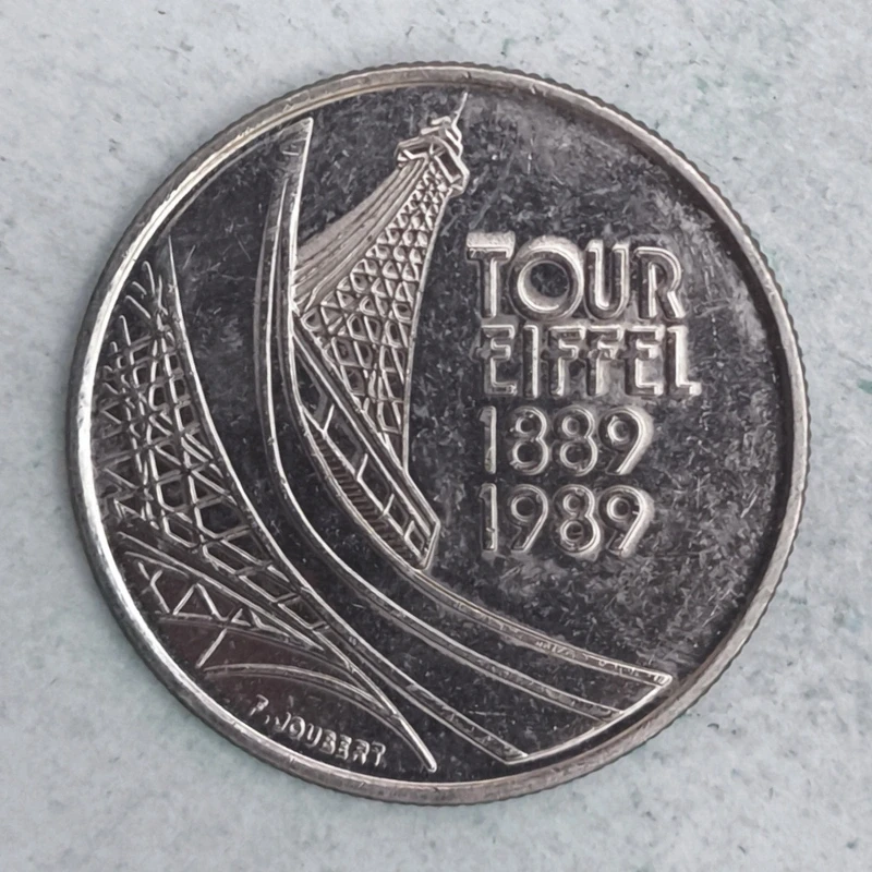 Obverse : France 5 francs Eiffel Tower 1989