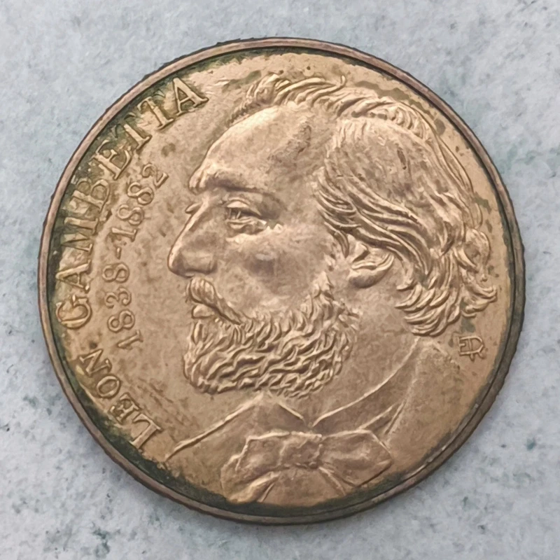 Obverse : France 10 francs Léon Gambetta 1982
