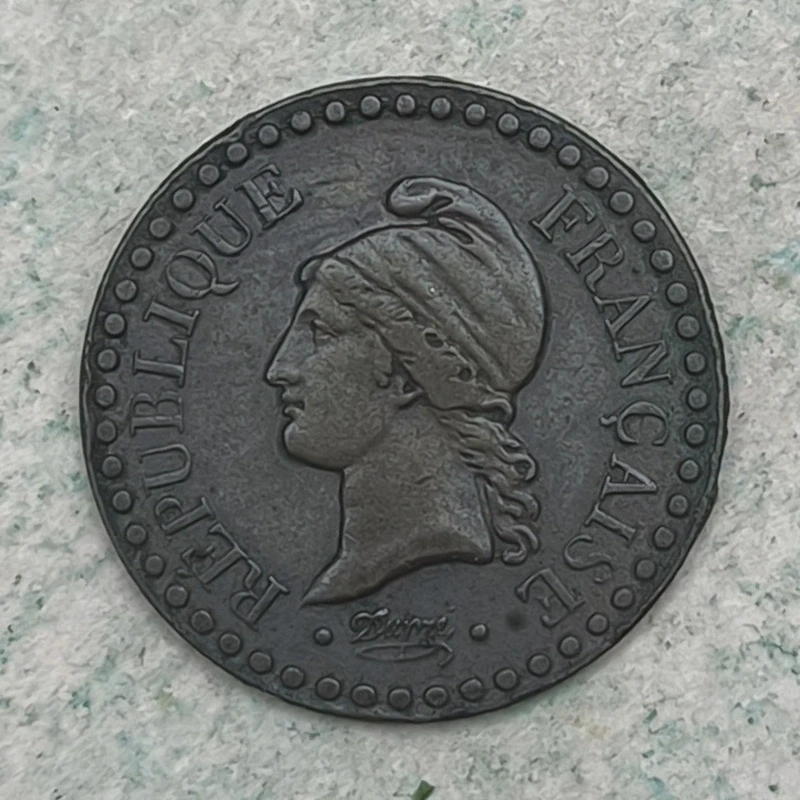 Obverse : France 1 centime République 1848 A