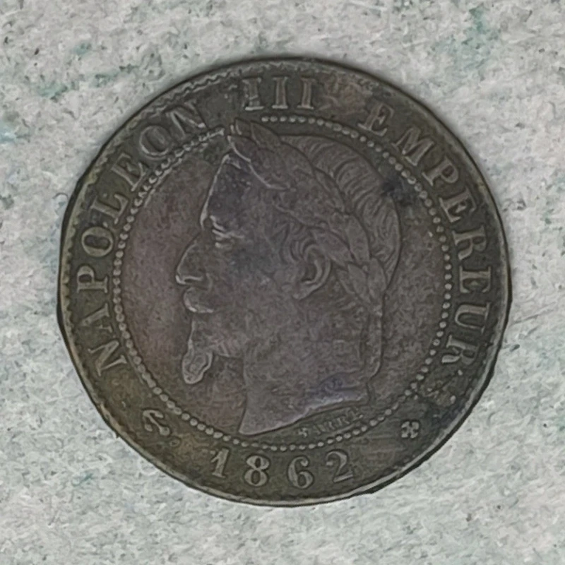 Obverse : France 1 cent Napoleon III 1862 small B
