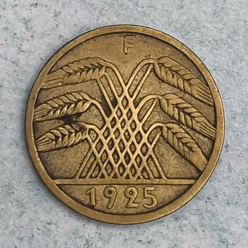 Obverse : Germany 5 Reichspfennig 1925 F