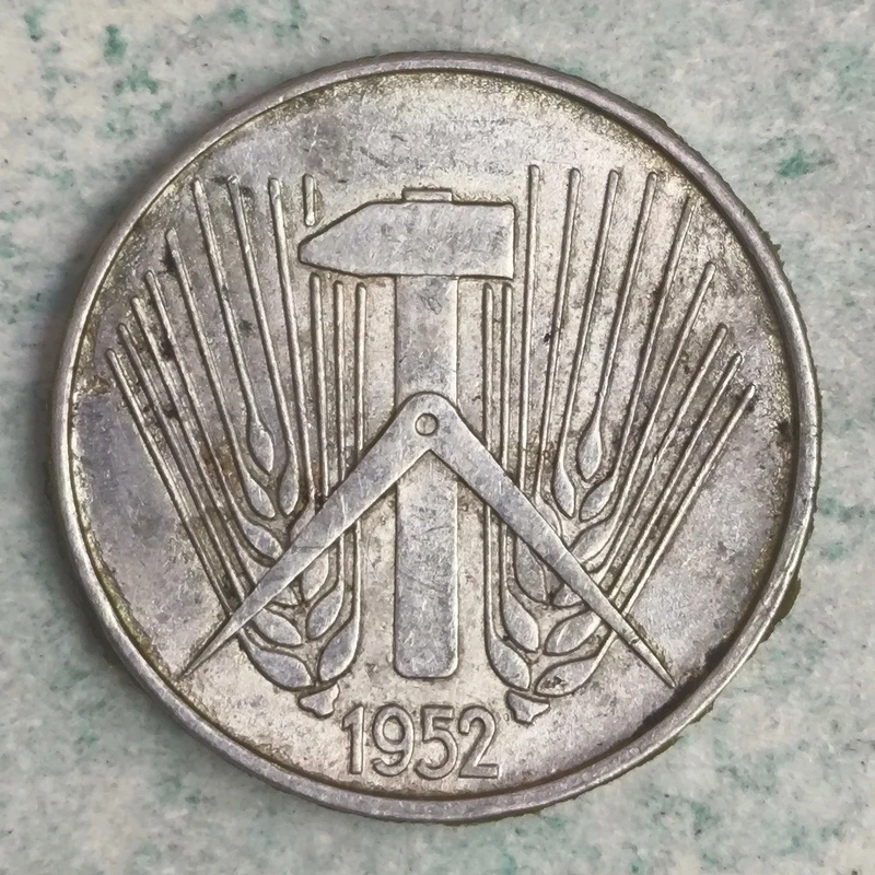 Obverse : Allemagne (RDA) 5 pfennigs 1952 A