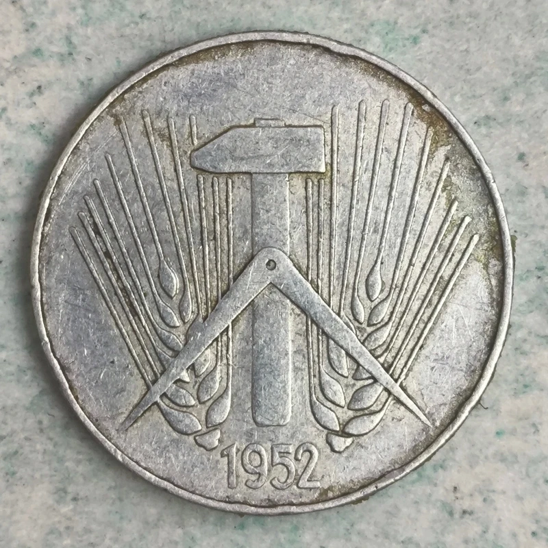 Obverse : Allemagne de l'Est 10 pfennigs 1952 E