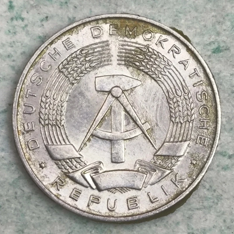 Obverse : Allemagne de l’Est 1 pfennig 1968 A haute qualité