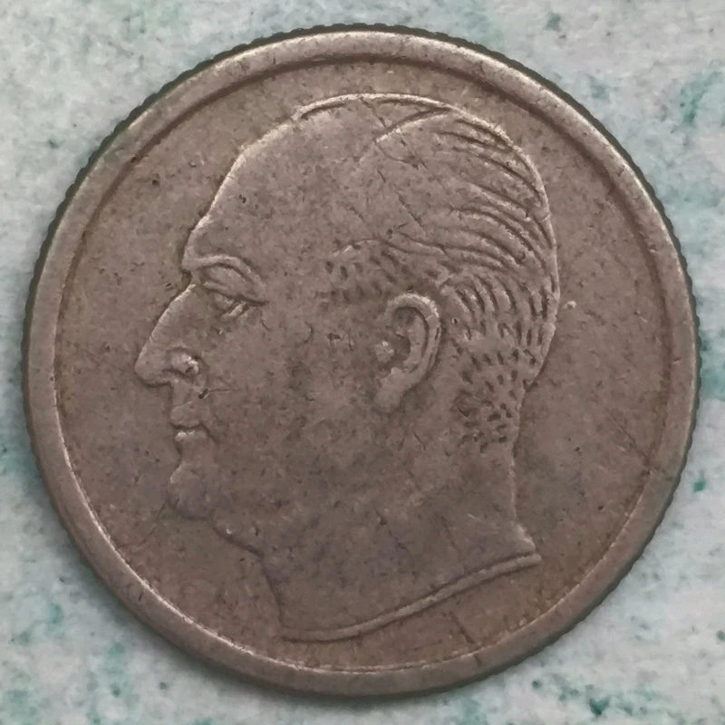 Obverse : Norway 25-øre 1960