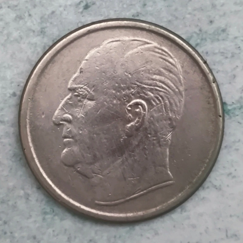 Obverse : Norway 50-øre 1961