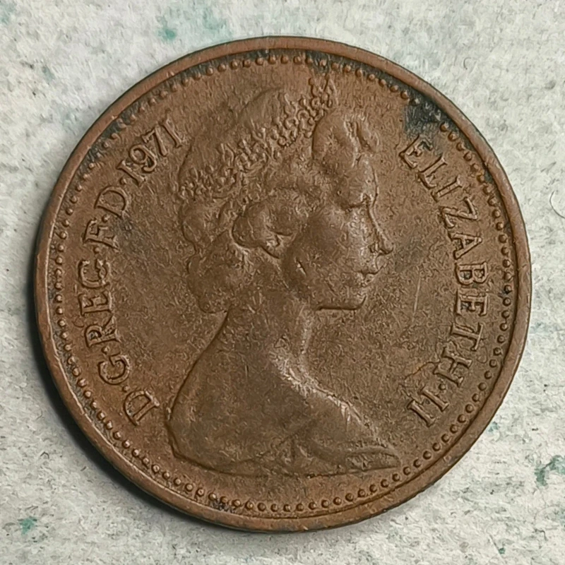 Obverse : Royaume-Uni 1 New Penny 1971