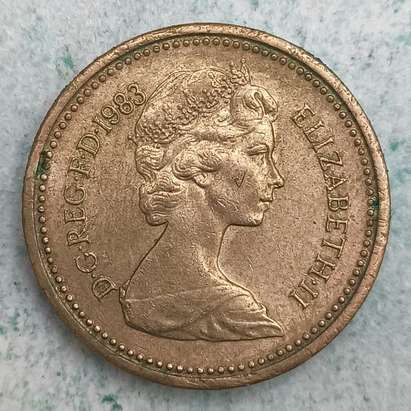 Obverse : Royaume-Uni ONE POUND 1983 - Armoiries Royales