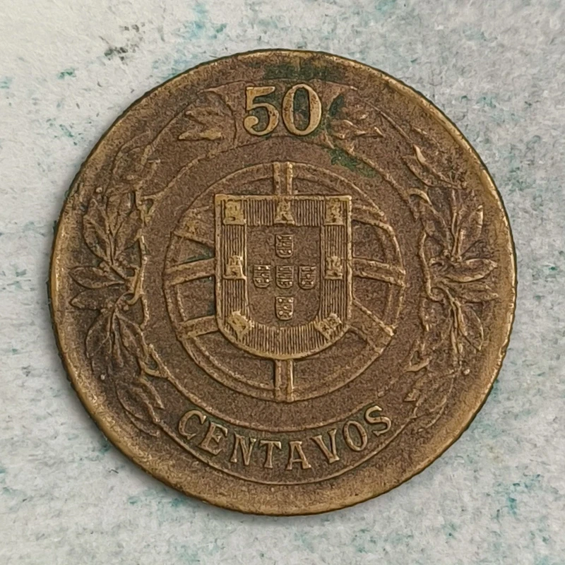 Rückseite : Portugal 50 Centavos 1926
