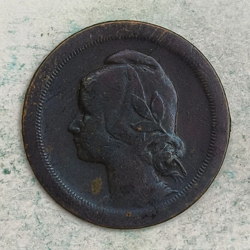 Rückseite : Portugal 20 Centavos 1925