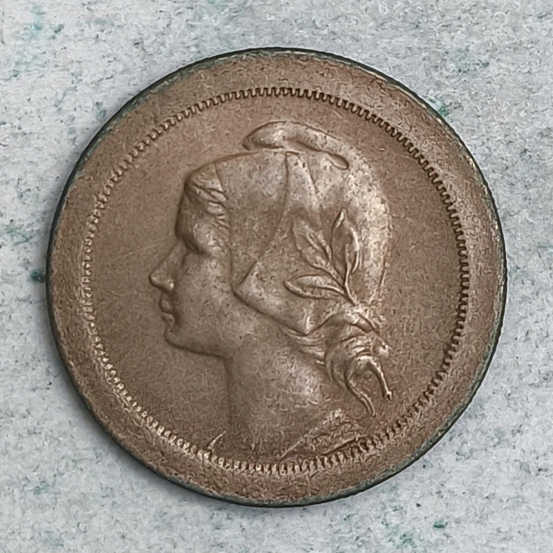 Rückseite : Portugal 20 Centavos 1921