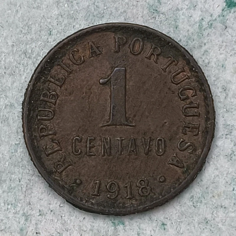 Rückseite : Portugal 1 Centavo 1918