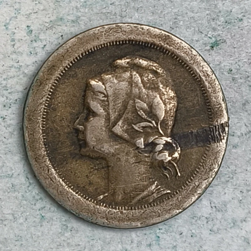 Rückseite : Portugal 10 Centavos 1921