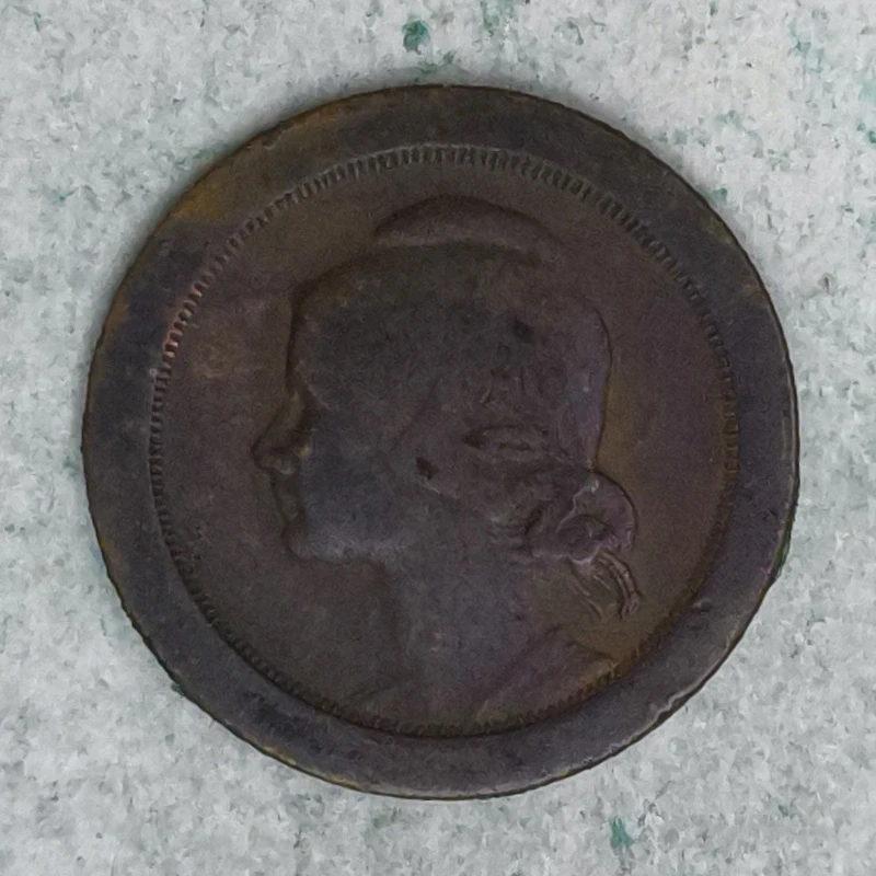 Rückseite : Portugal 5 Centavos 1927