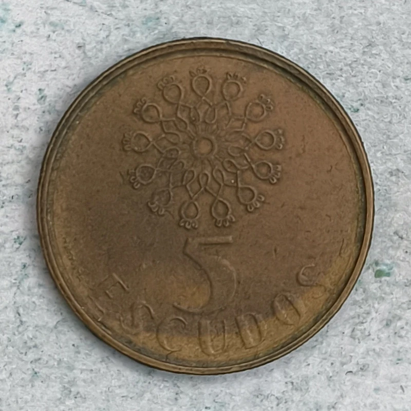 Rückseite : Portugal 5 Escudos 1986