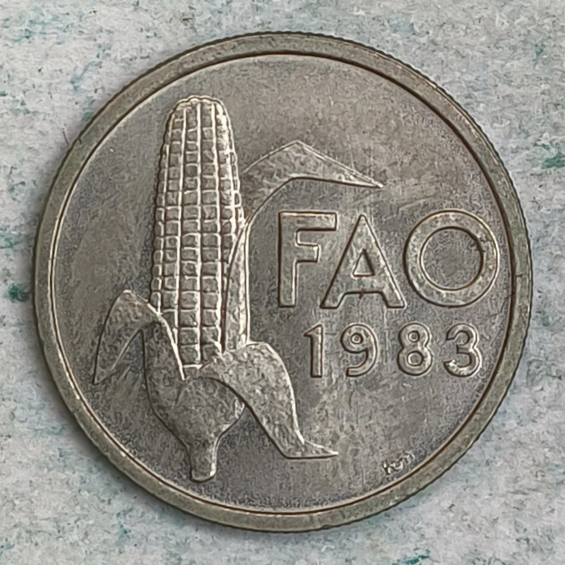 Rückseite : Portugal 2,5 Escudos 1983 - Welternährungs-Tag (FAO)